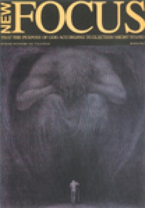 Cover: Oct/Nov 2005